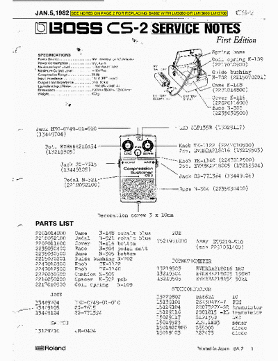 Boss CS2 CS2 compressor sustainer service manual